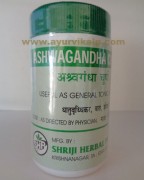 Shriji Herbal, ASHWAGANDHA CHURNA, 100g, General Tonic, Arthritis